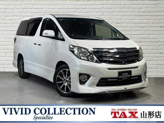 2013 Toyota Alphard G