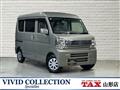 2026 Suzuki Every