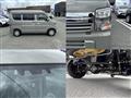 2026 Suzuki Every