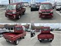2024 Subaru Sambar