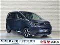 2026 Honda Freed