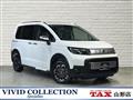 2026 Honda Freed