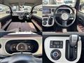2016 Daihatsu MIRA COCOA