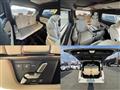 2025 Toyota Alphard Hybrid