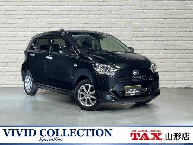 2024 Daihatsu Mira