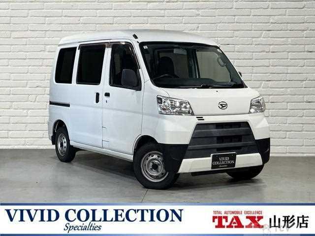 2020 Daihatsu Hijet Cargo