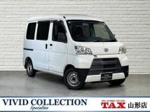 2020 Daihatsu Hijet Cargo