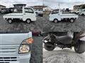 2018 Mitsubishi Minicab Truck