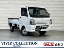 2018 Mitsubishi Minicab Truck