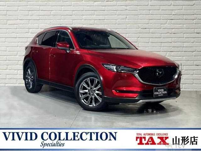 2021 Mazda CX-5