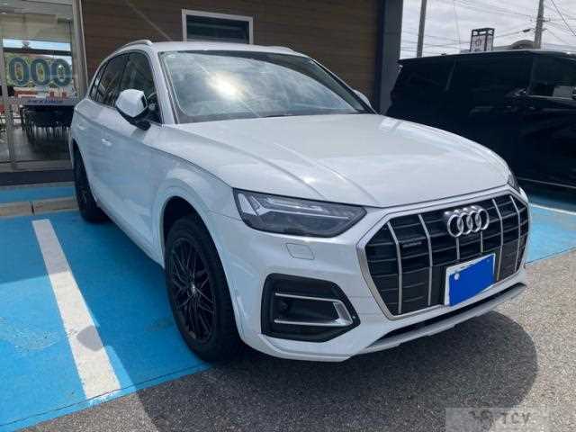 2021 Audi Q5