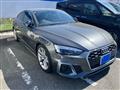 2021 Audi A5