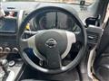 2012 Nissan X-Trail