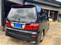 2006 Toyota Alphard G