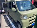 2008 Daihatsu Hijet Cargo