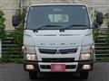 2017 Mitsubishi Fuso Canter