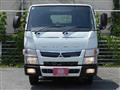 2018 Mitsubishi Fuso Canter