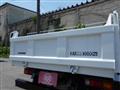 2018 Mitsubishi Fuso Canter