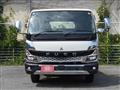 2022 Mitsubishi Fuso Canter