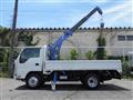 2022 Isuzu Elf Truck