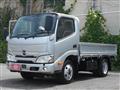 2023 Hino Dutro