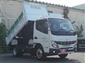 2022 Mitsubishi Fuso Canter