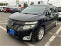 2010 Nissan Elgrand
