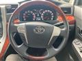 2009 Toyota Vellfire