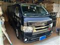 2015 Toyota Hiace Van