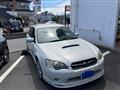 2005 Subaru Legacy Touring Wagon