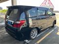 2010 Toyota Alphard G