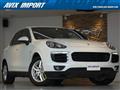 2015 Porsche Cayenne