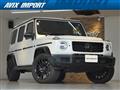 2022 Mercedes-Benz G-Class