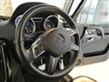 2018 Mercedes-Benz G-Class