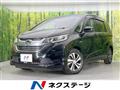 2017 Honda Freed