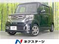 2017 Honda N BOX