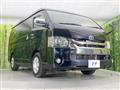 2016 Toyota Hiace Van
