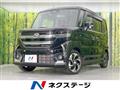 2024 Mazda Mazda Others