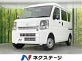 2025 Nissan Clipper Van