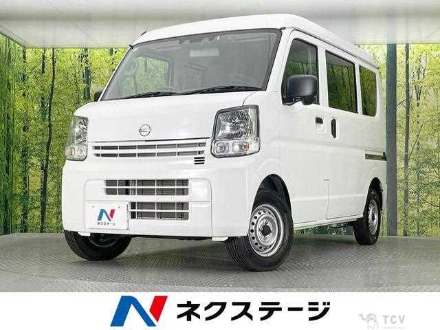 2025 Nissan Clipper Van