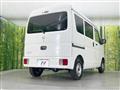 2025 Nissan Clipper Van