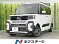 2023 Daihatsu Tanto