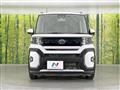 2023 Daihatsu Tanto
