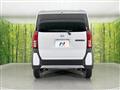 2023 Daihatsu Tanto