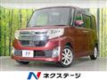 2013 Daihatsu Tanto