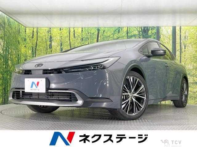 2023 Toyota Prius
