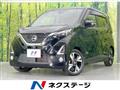 2019 Nissan Nissan Others