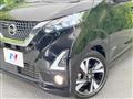 2019 Nissan Nissan Others