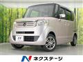 2014 Honda N BOX