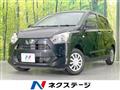 2018 Daihatsu Mira